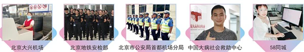 参加杯赛期间如何合理安排饮食和休息_1