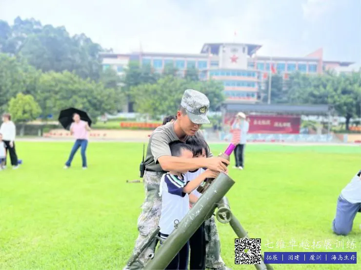 儿童如何在游戏中学习篮球技术_0